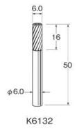 Leutor(リューター) 超硬カッター スパイラルカット (エンドカット付) φ6.0×16mm