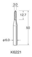 Leutor(リューター) 超硬カッター クロスカット φ4.0×15mm