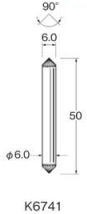 Leutor(リューター) 超硬カッター スパイラルカット φ6.0mm 　90°