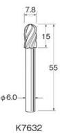 Leutor(リューター) 軽合金用超硬カッター スパイラルカット φ7.8×15mm