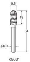 Leutor(リューター) 難削材加工用 超硬カッター スパイラルカット φ9.7×20mm