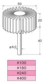 Leutor(リューター)ダイヤモンドフラップサンダー#180　φ50&times;20｜工具のお店　モンジュＳＨＯＰ
