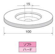 Leutor(リューター) フェルトディスク ハード　φ100