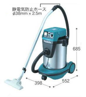 マキタ集じん機 32L粉じん専用491P