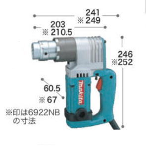 マキタシャーレンチ(なめり押しとどめる規則体系付)6922NB 100V/200V