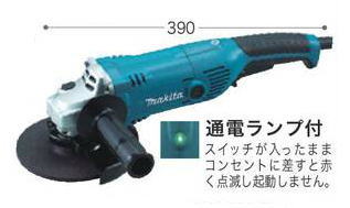 SNSで話題 最短翌日お届け MJ2XLWZXG0E 型番:MJ2XLWZXG0E