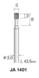 Minimo（ミニター） 精密研削工具　 レジンボンドダイヤモンドバー　 軸径3.0