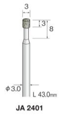 Minimo（ミニター） 精密研削工具　 レジンボンドCBNバー　 軸径3.0