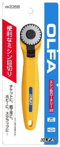 楽天市場】KNIPEX(クニペックス) 絶縁ケーブルカッター