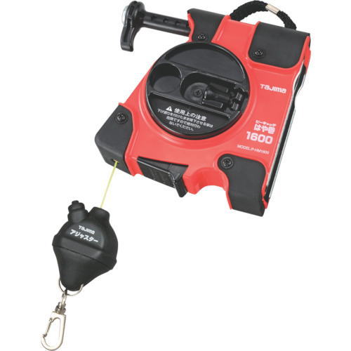 タジマ下げ商い口守りつづける器 ピーキャッチはや巻1600 16m P-HM1600