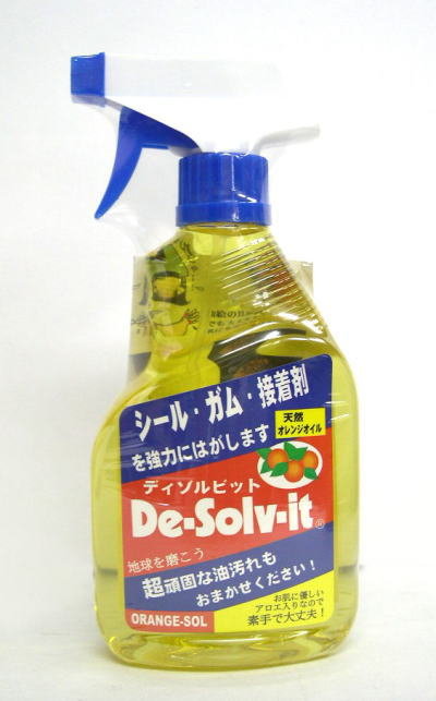 97%OFF!】 ドーイチ ステッカー シール ガムはがし ディゾルビット ミニ 30ml discoversvg.com