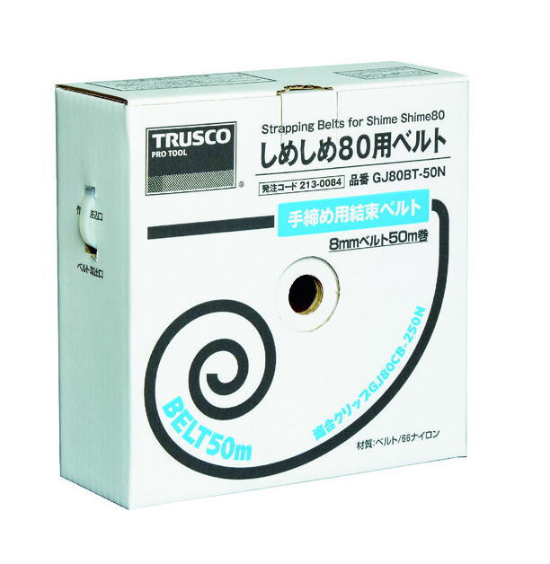 TRUSCO(トラスコ) 手締め結束ベルト 8mm×50m