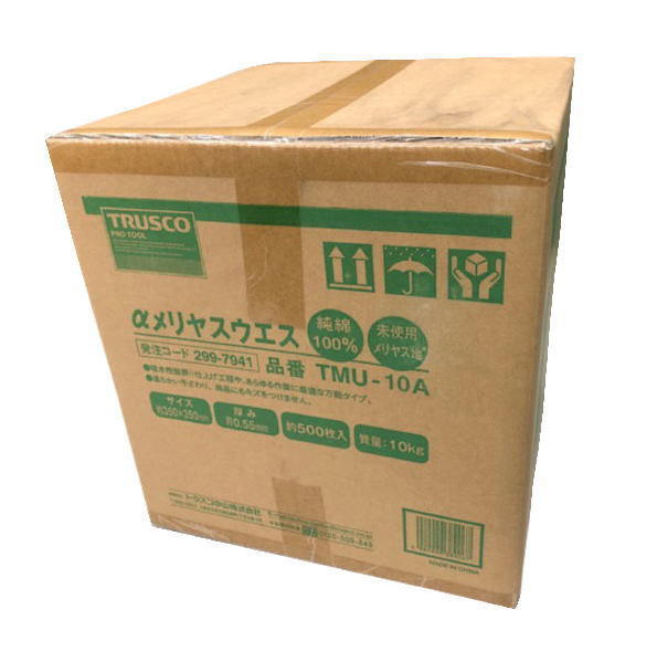 TRUSCO(トラスコ)メリヤスウエス（普通タイプ）　10kg入｜工具のお店　モンジュＳＨＯＰ