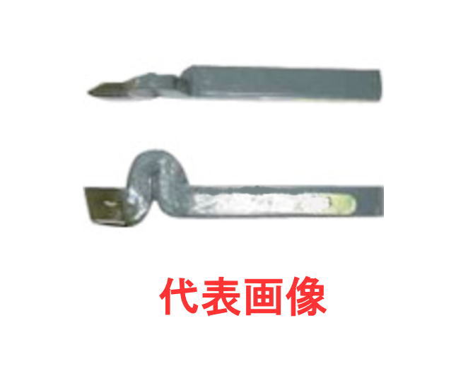 楽天市場】高周波精密 ハイス付刃バイト(旋盤用) 51形外 楽天市場】高周波精密 ハイス付刃バイト(旋盤用) 51形外