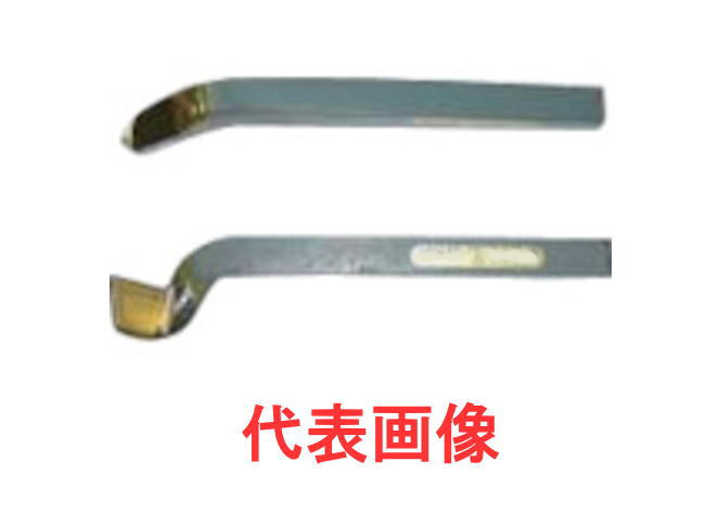 高周波精密　 ハイス付刃バイト（平削用）　 63R形右剣バイト　 19×19×280mm 10,368円