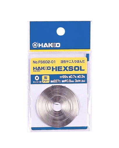 楽天市場】TASCO(タスコ) 応急安全工具セット(高圧ガス取扱時用) TA398ZB : 工具のお店 モンジュＳＨＯＰ