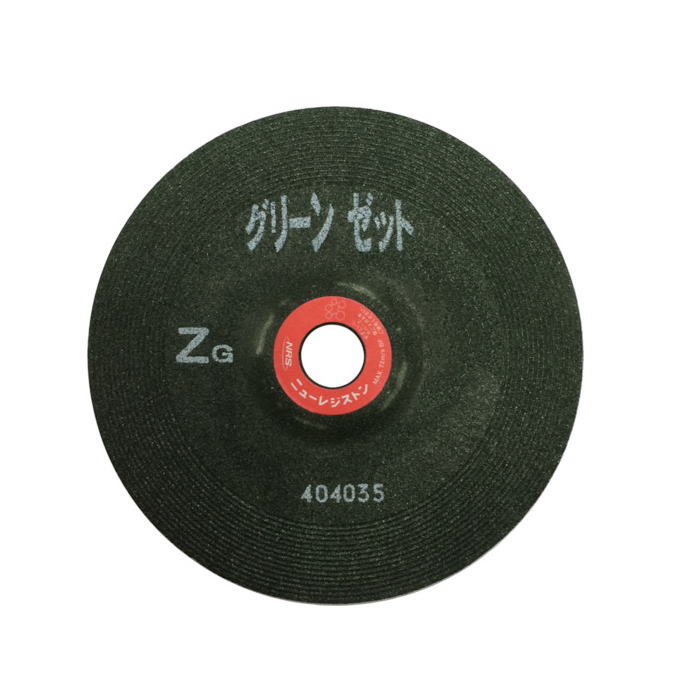 11407円 新着商品 6本 シモツケ ネオンフラッシュ 21cmポット 高さ20〜40cm程度 送料無料
