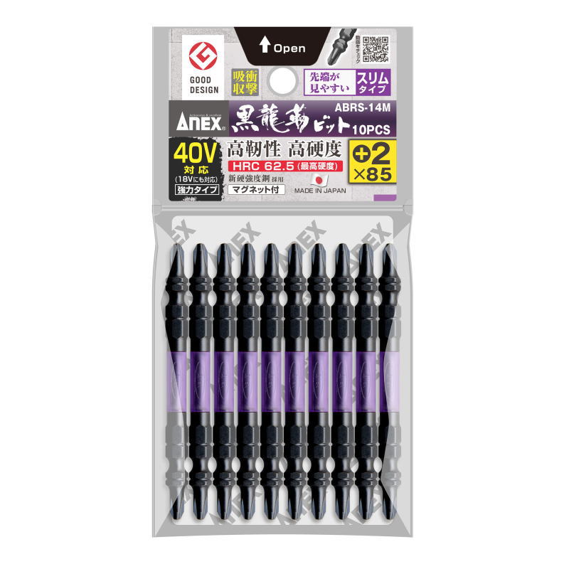 高品質 【送料無料】PB SWISS TOOLS C6-992 ドライバービットセット ドライバーセット - raffles.mn