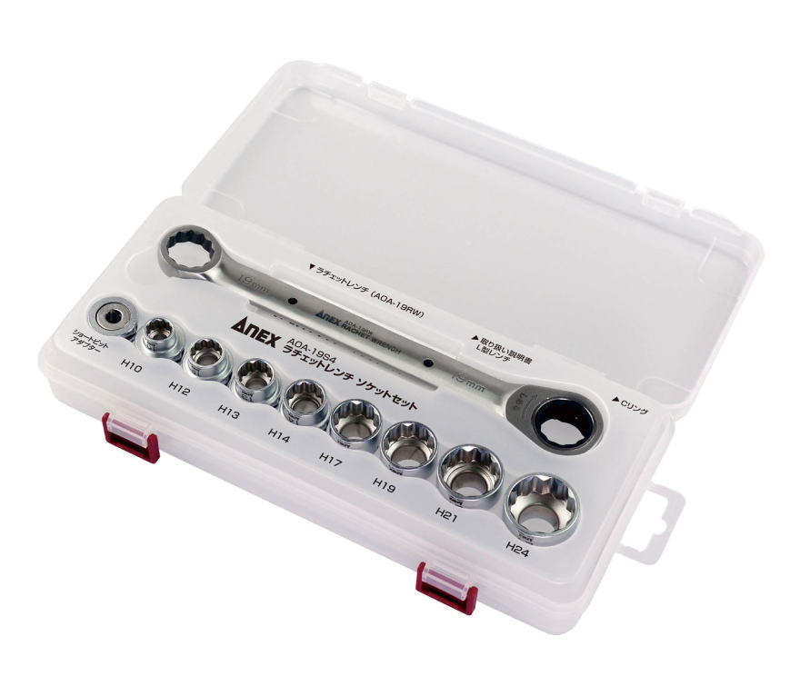 ANEX(兼古製作所) ラチェットレンチセット AOA-19S4