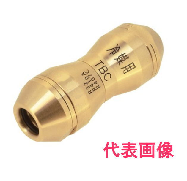 楽天市場】TASCO(タスコ) 冷媒銅管用ワンタッチ継手 25.4用 TA240FA-8 