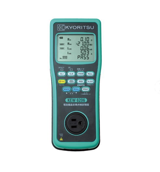 TASCO(タスコ) \u003cBR\u003e灯し火備え付け定期読み合わせるテスト作業器 TA452RE