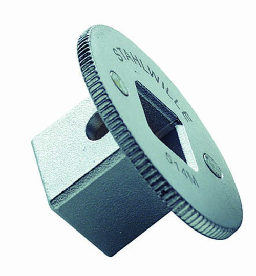 STAHLWILLE（スタビレー）　 1/2SQソケットアダプター