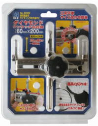 STAR-M(スターエム)No.5010D ダイヤモンドワンタッチ自在錐(3本溝)セット 60x200mm|工具のお店 モンジュSHOP