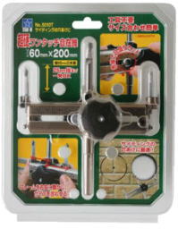 STAR-M(スターエム)No.5010T 超硬ワンタッチ自在錐(3本溝)仕かける 60x200粍 穴あけ工具用アクセサリー-DIY・工具-その他