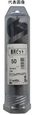 STAR-M(スターエム)No.6兼用ビット 41粍大工仕事用