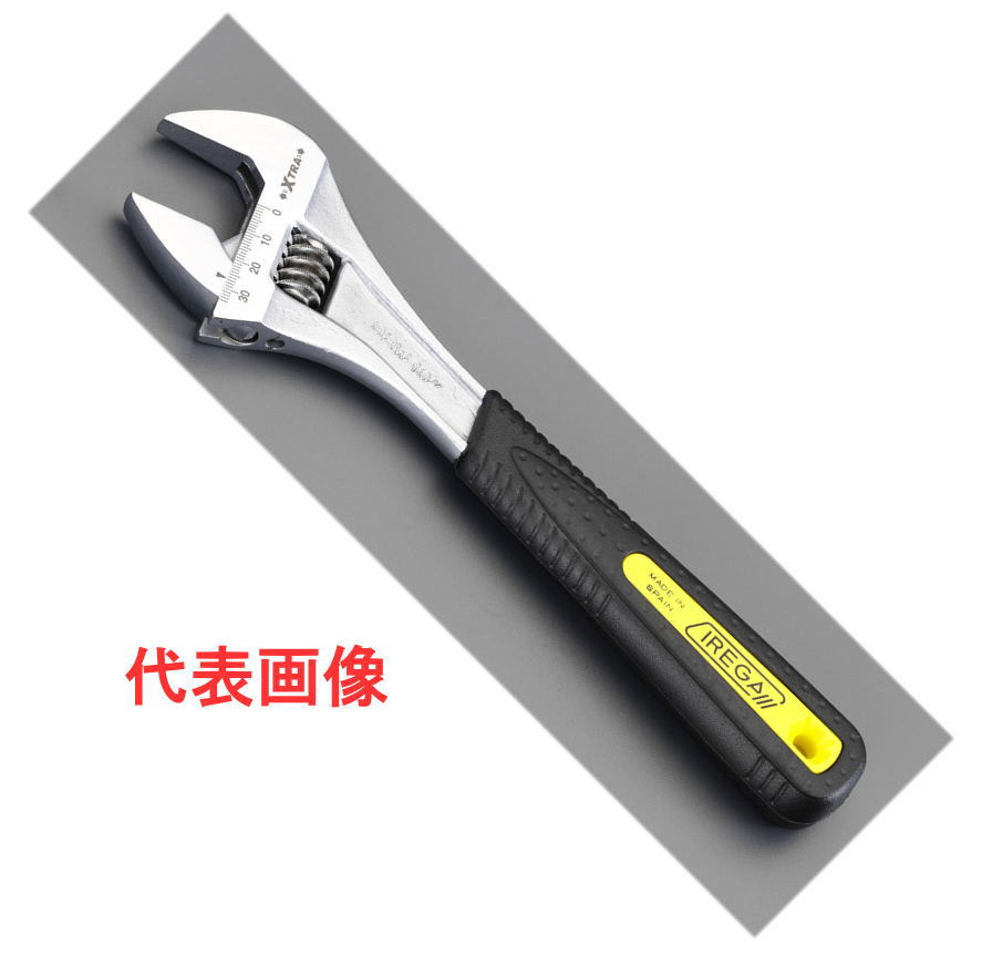 IREGA　 クッショングリップモンキーレンチ 全長300mm、口開34mm