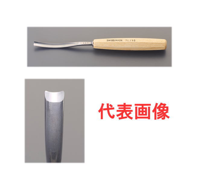 pfeil 彫刻刀　スイス PFEIL 彫刻刀12本セット