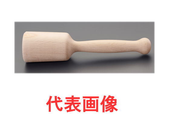 pfeil 木槌 差しわたし60mm×全長230粍 \u003cBR\u003eHK60