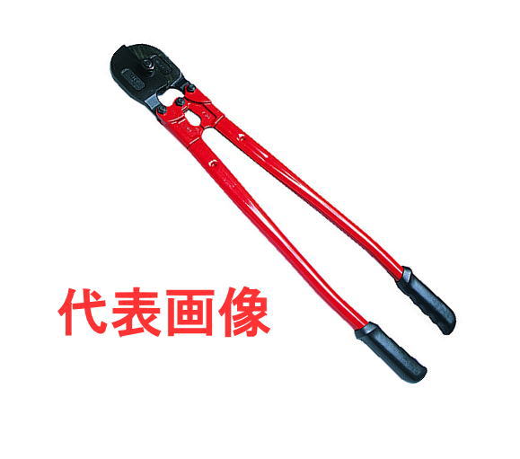 HIT印 ワイヤーカッター　586mm