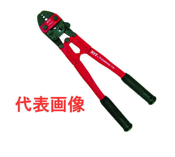 parktool bt-2 インナーワイヤープライヤー 31Gf5xnRVEL.jpg_BO30,255,255,