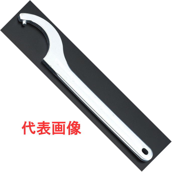 ピン型フックレンチ 155～165mm