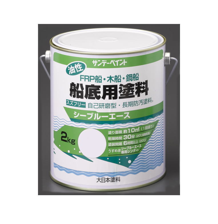 サンデーペイント　 油性船底用塗料　 レッド　2kg
