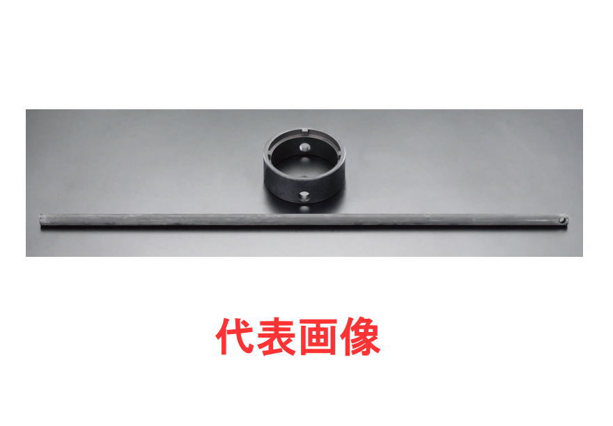 ファインUナット用ソケットレンチ M70|工具のお店 モンジュSHOP