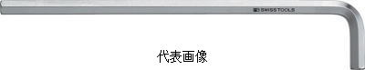 PB SWISS TOOLS　 ロング六角棒レンチ　22 211-22