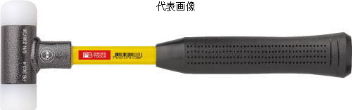 PB SWISS TOOLS 無反動ナイロンハンマー1(グラスファイバー柄) 303-1|工具のお店 モンジュSHOP