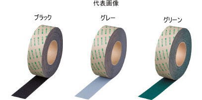 3M(スリーエム)　スコッチ　 セーフティ・ウォーク すべり止めテープ　エキストラ(平面用) 50mm×18m×0.8mm