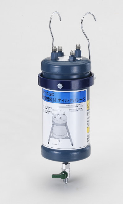 TASCO（タスコ） 熱交換機能付きオイルセパレーター　 フック型　 TA110-2F