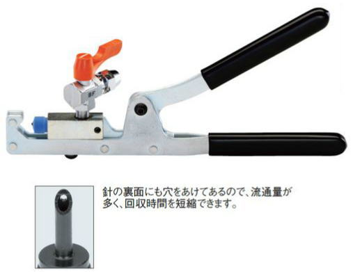 TASCO（タスコ）フルオロカーボンリコール用添え物 ピアシングプライヤー TA173C