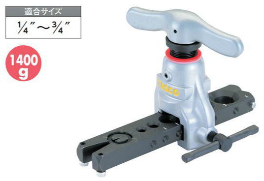 タスコフレアーツールセット フレアツールセット | 株式会社 イチネン TASCO
