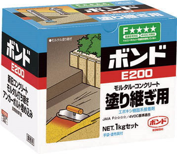 コニシボンド　 モルタルコンクリート塗継用　 ボンドE200　 1kgセット