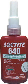 LOCTITE(ロックタイト) はめ合い用接着剤 高強度・遅硬化タイプ 250G|工具のお店 モンジュSHOP