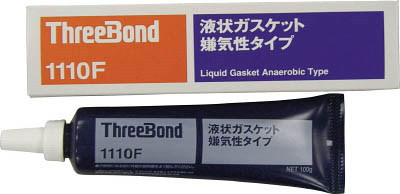 ThreeBond(スリーボンド)　 液状ガスケット　 樹脂・ゴム系タイプ　 クリーム色　100G
