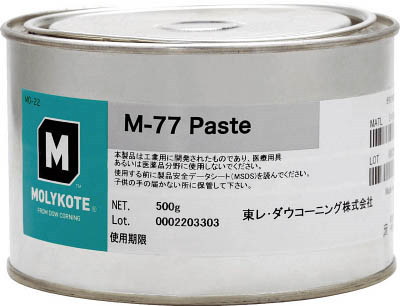東レ・ダウコーニング　 モリコートＭ－77ペースト　 500G