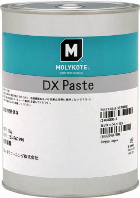 東レ・ダウコーニング　 モリコート　ＤＸペースト(白)　1kg