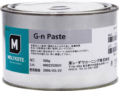 東レ・ダウコーニング モリコート G-n張り付ける 500g