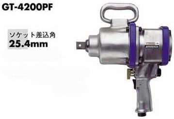 VESSEL(ベッセル)エアインパクトレンチ収容能力雄捩子 42mmGT-4200PF